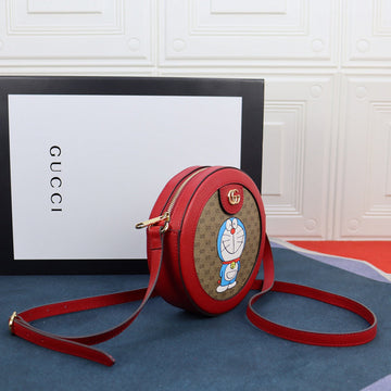 GUI2 Bags - Fashion Bags  1276