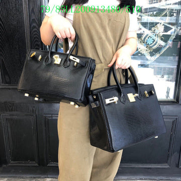 Makersluxeras - HMS Bags - 1056