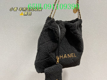 Makersluxeras - CHL Bags - 1937