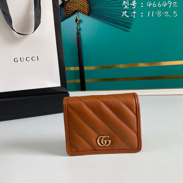 GUI2 Bags - Fashion Bags  892