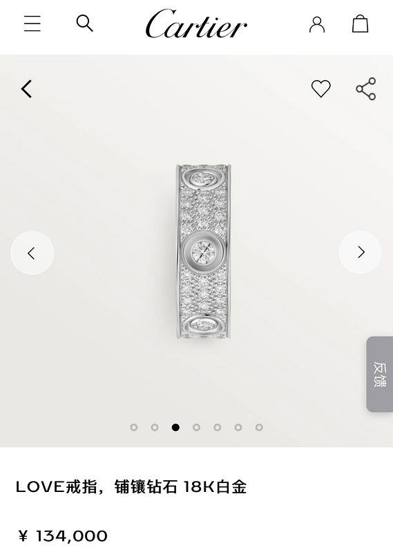 Makersluxe - CRA Jewelry - 001