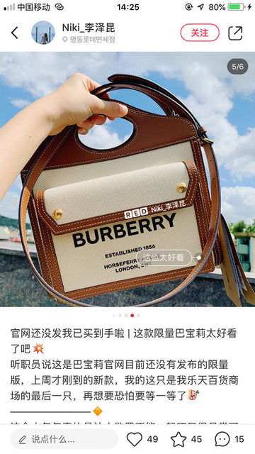 Makersluxe Bags - BBR Bags - 1052