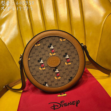 Makersluxe Fashion - GCI Bags - 9729