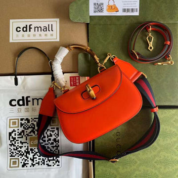 GUI2 Bags - Fashion Bags  577