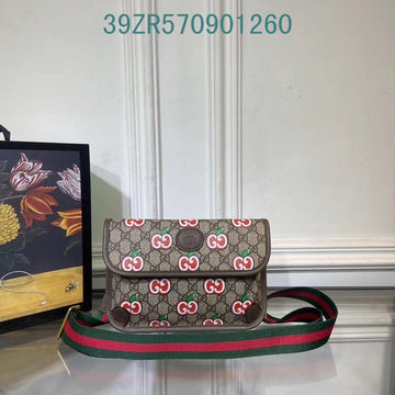 Makersluxeras - GUKI Bags - 2348