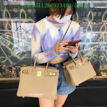 Makersluxeras - HMS Bags - 1031