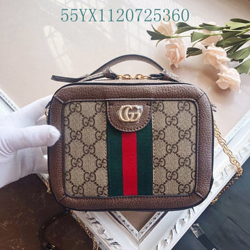 Makersluxeras - GUKI Bags - 2405