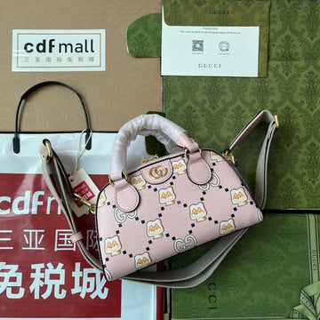 GUI2 Bags - Fashion Bags  115