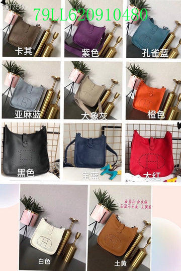 Makersluxeras - HMS Bags - 1187