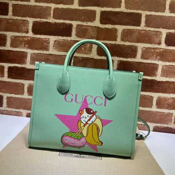 GUI2 Bags - Fashion Bags  326