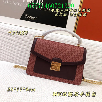 Makersluxe Bags - MK Bags - 735