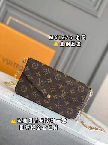 LOV - MLB - 274