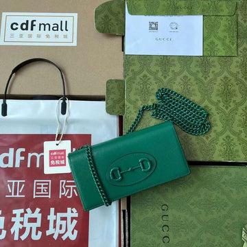 GUI2 Bags - Fashion Bags  230