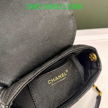 Makersluxeras - CHL Bags - 1321