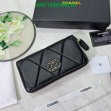 Makersluxeras - CHL Wallet - 2351