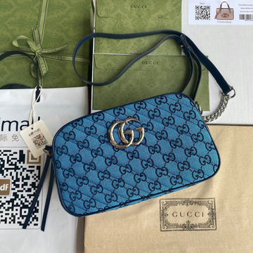 GUI2 Bags - Fashion Bags  1187