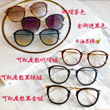 Makersluxes - Latest - 5963