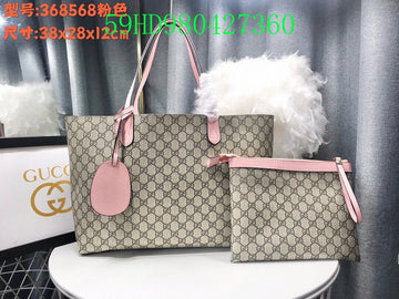 Makersluxe Fashion - GCI Bags - 11015
