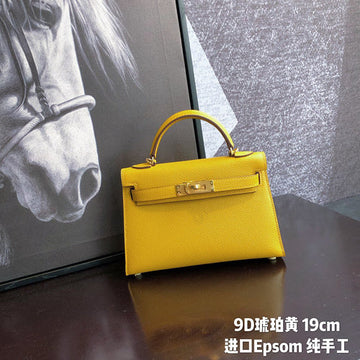 Makersluxe Bags - HMS-Bags - 1097