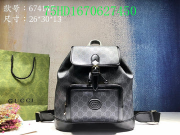 Makersluxe Fashion - GCI Bags - 11466