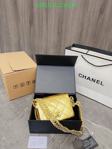 Makersluxeras - CHL Bags - 1662