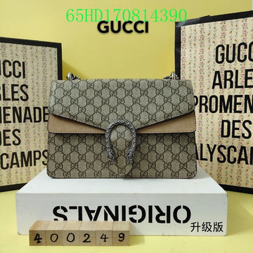 Makersluxe Fashion - GCI Bags - 10705