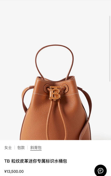 Makersluxe Bags - BBR Bags - 325
