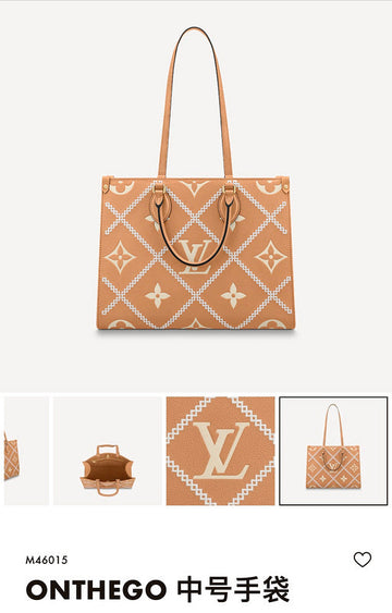 Makersluxe Bags - VL Bags - 4663