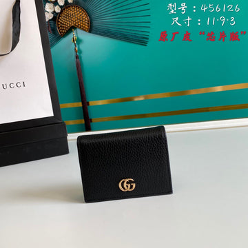 GUI2 Bags - Fashion Bags  905