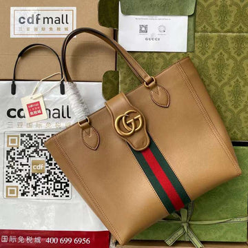GUI2 Bags - Fashion Bags  770