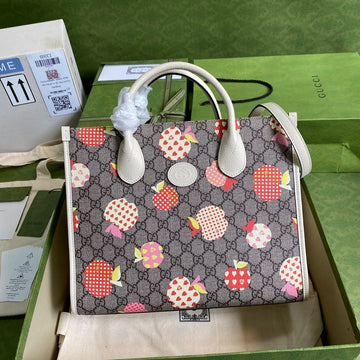 GUI2 Bags - Fashion Bags  982