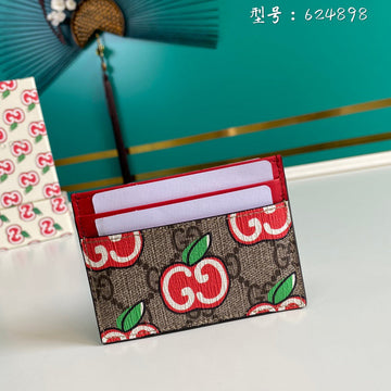 GUI2 Bags - Fashion Bags  833