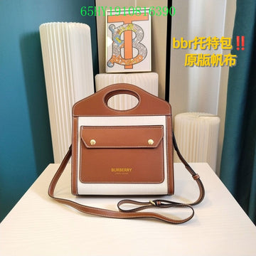 MLB -BBR Bags - 045