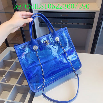 Makersluxeras - CHL Bags - 874