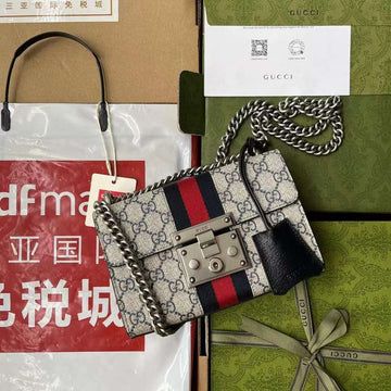 GUI2 Bags - Fashion Bags  381