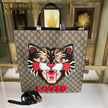 Makersluxe Fashion - GCI Bags - 8675