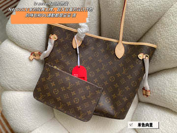 Makersluxe - Louis Vuittons  - 15080