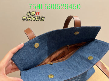Makersluxeras - CHL Bags - 800
