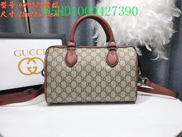 Makersluxe Fashion - GCI Bags - 10800