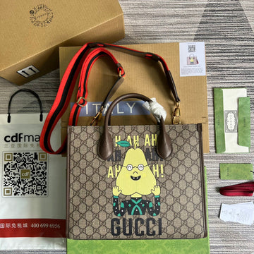 Makersluxe Bags - GCI Bags - 4239