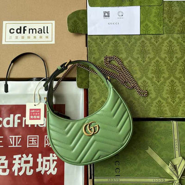 GUI2 Bags - Fashion Bags  089