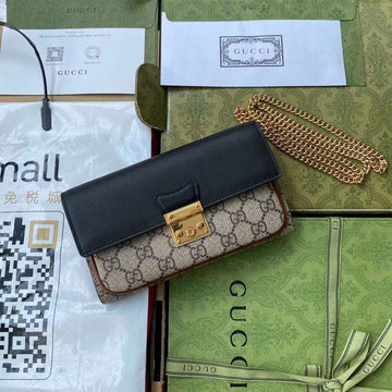 GUI2 Bags - Fashion Bags  749