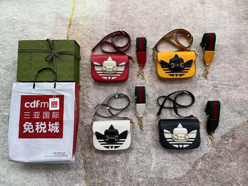 GUI2 Bags - Fashion Bags  374