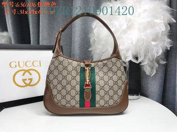 Makersluxeras - GUKI Bags - 2345