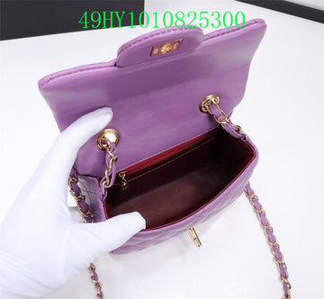 Makersluxeras - CHL Bags - 2363