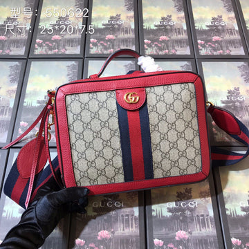 Makersluxe Bags - GCI Bags - 7241