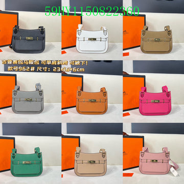 Makersluxeras - HMS Bags - 039