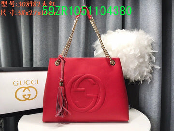 Makersluxe Fashion - GCI Bags - 10840