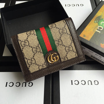 GUI2 Bags - Fashion Bags  1362