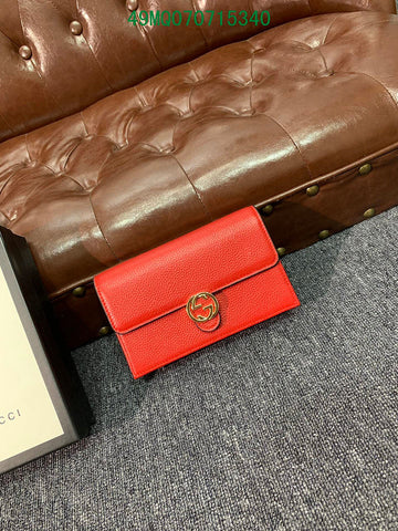 Makersluxeras - GUKI Bags - 2424